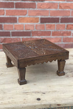 "Oriental" Wood Stands | QTY 2
